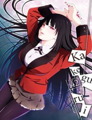 Kakegurui