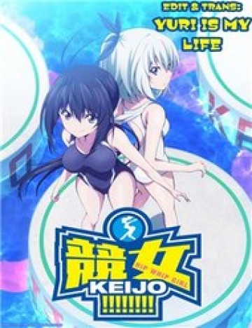 Keijo!!!!!!!! (Yml)