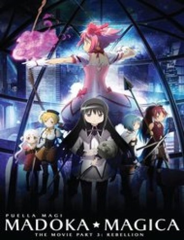 Mahou Shoujo MadokaMagica : The Rebellion Story